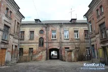 Легенди Порт-Артура, Або Як живеться у найзагадковішому будинку Бобруйска Бобруйск легенди