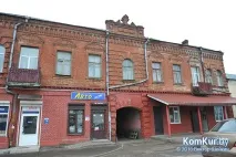 Легенди Порт-Артура, Або Як живеться у найзагадковішому будинку Бобруйска Бобруйск живеться