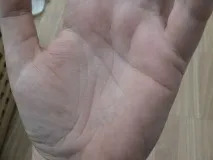 значення