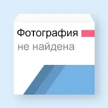 Ліки Мексикор - інструкція із застосування, відгуки інструкція