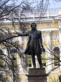 Лінгвістичний аналіз вірша на «Пророк», Стати грамотним аналіз