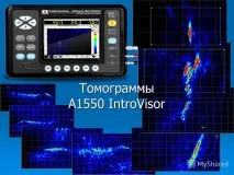 Магнітна дефектоскопія ефективна та недорога технологія дефектоскопія