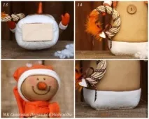 кавового