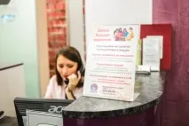 Медичний центр «Миру» в Єкатеринбурзі послуги приватної клініки послуги