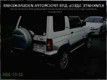Mitsubishi Pajero Junior, бензин, 1100 авто