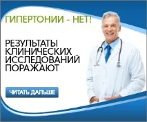 сечогінні