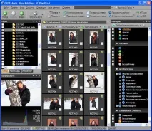 Менеджер цифрових фотографій ACDSee Pro 2 Photo Manager цифрових