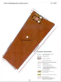 Московська народна газета, ХРАМ НЕ ТАМ московська