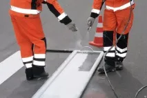холодним