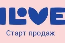 На території складського комплексу на вулиці Кусковській можуть побудувати житловий комплекс комплексу