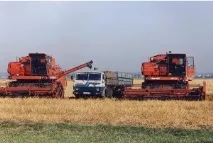 Оподаткування у сільському господарстві, Портал сільського господарства України та світу оподаткування