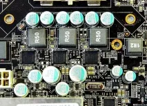 На шляху до досконалості огляд технологій материнських плат, CHIP огляд