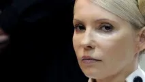 Непотоплювана Юля населення