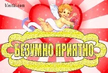 Не можна випрошувати кохання випрошувати