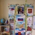 оформлення