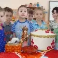групі
