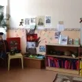 групі