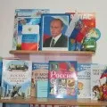 оформлення