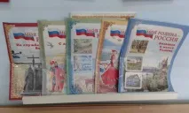 групі