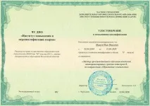 Навчання інструкторів з водіння тавикладачів автошкіл тавикладачів