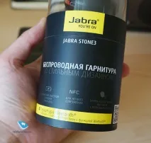 bluetooth-гарнітури