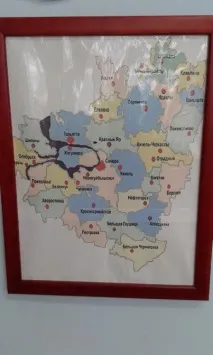 групі