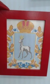 групі