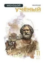стерилізації