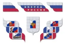 основні