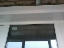 укоси