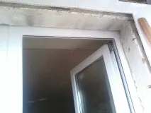 укоси