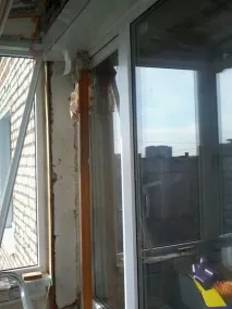 пластикових