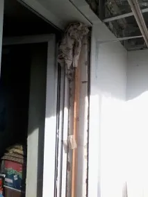 укоси