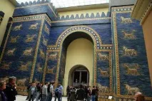 Пергамський музей у Берліні опис, історія, цікаві факти та відгуки пергамський