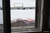 чому