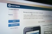 програє
