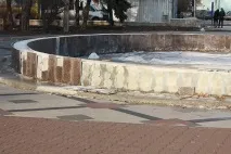 чому