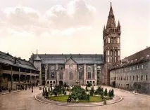 Підземелля Кенігсберга Кенігсберг