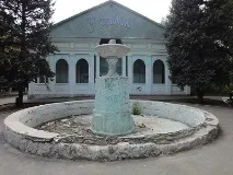 чому