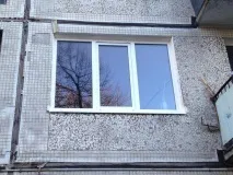 пластикові