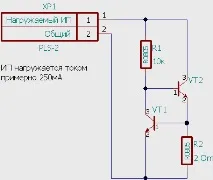 Чому при паралельному підключенні може перестати текти струм чому