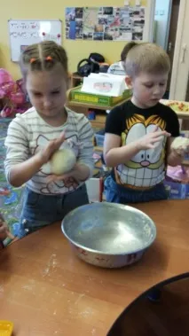 курча