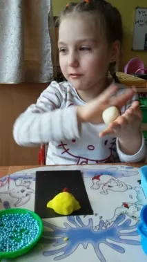 курча