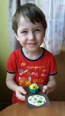 курча