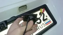 соболя