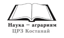 гречки