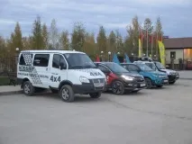 секс-шоп