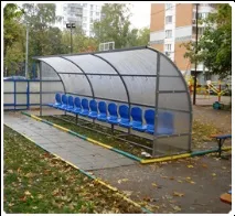 трибуни