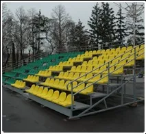 трибуна