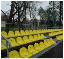 трибуна